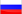 Russland Flagge