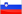 Serbien Flagge