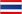 Thailand Flagge